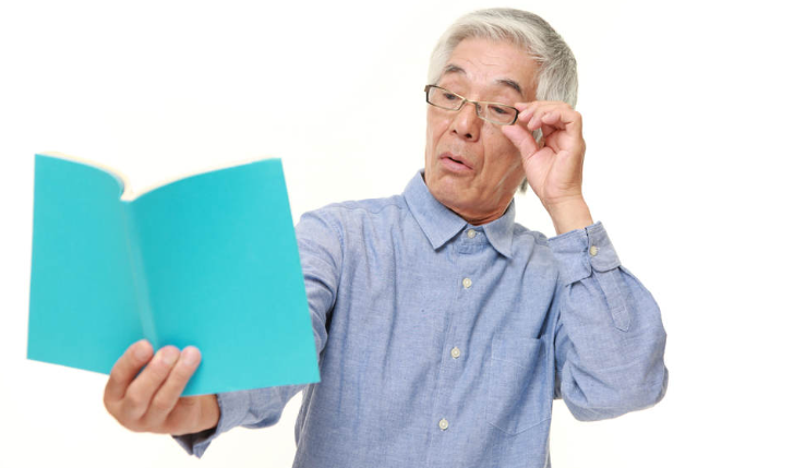 Umur 50 Kacamata Plus Berapa